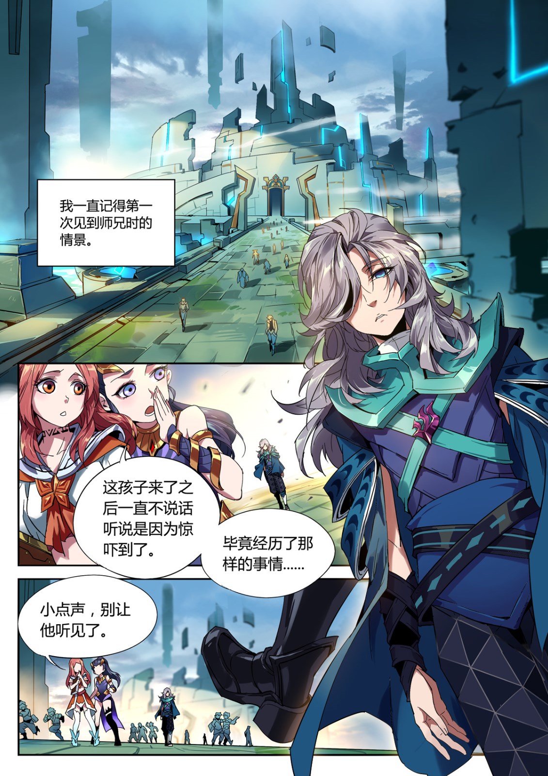 热播封面
